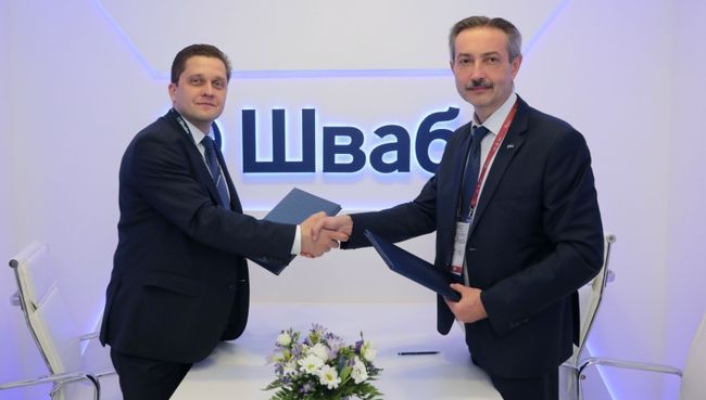 Генеральный директор государственного научного центра РФ в составе Холдинга Швабе – НПО Орион Евгений Чепурнов и ректор ТГТУ Михаил Краснянский после подписания соглашения о сотрудничестве Генеральный директор государственного научного центра РФ в составе Холдинга Швабе – НПО Орион Евгений Чепурнов и ректор ТГТУ Михаил Краснянский после подписания соглашения о сотрудничестве