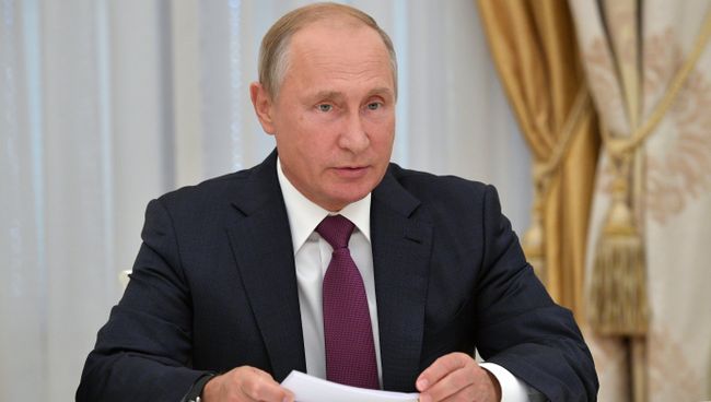 Президент РФ Владимир Путин. Архивное фото Президент РФ Владимир Путин. Архивное фото