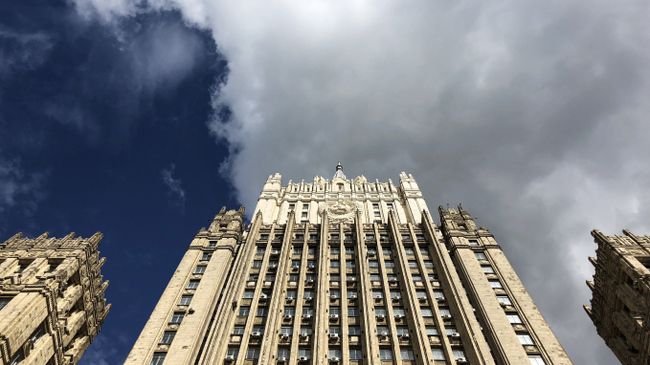 Здание министерства иностранных дел