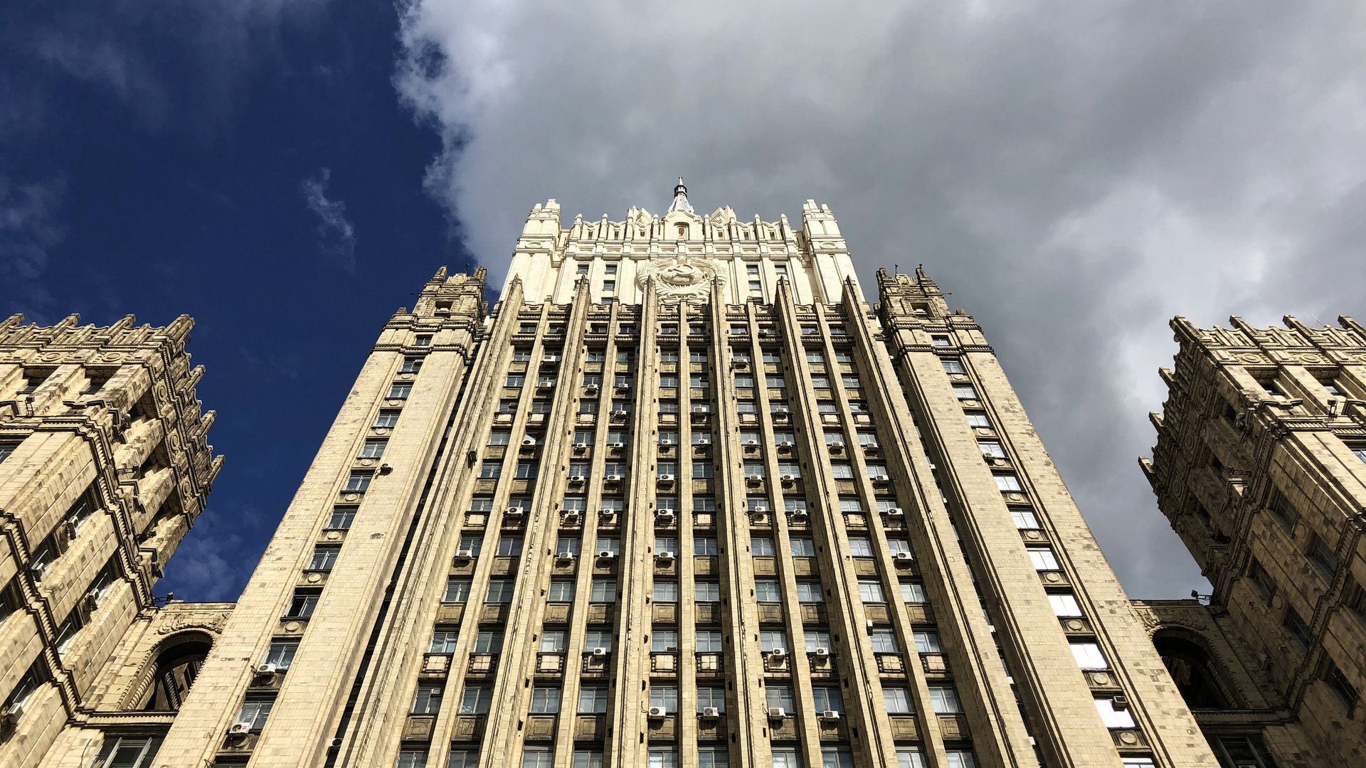Здание министерства иностранных дел РФ Здание министерства иностранных дел РФ - РИА Новости, 1920, 21.09.2021