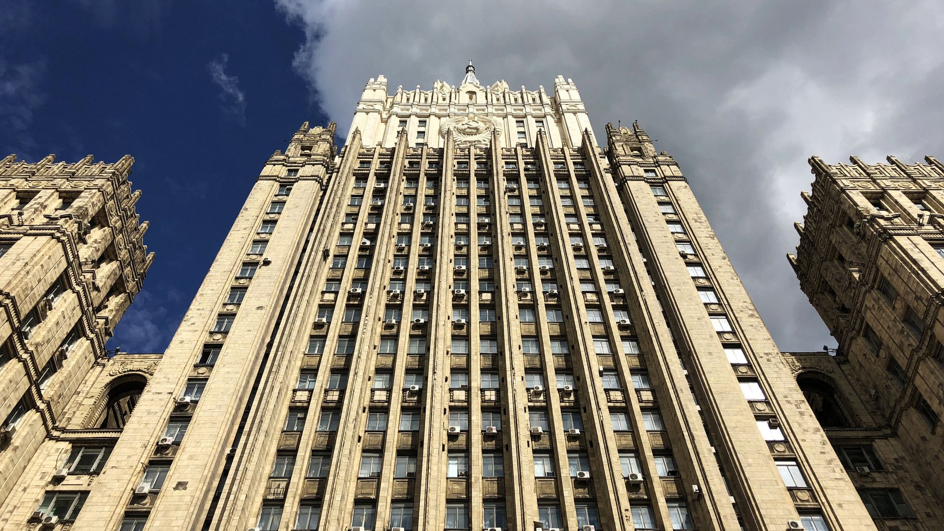 Здание министерства иностранных дел РФ Здание министерства иностранных дел РФ - РИА Новости, 1920, 10.09.2021