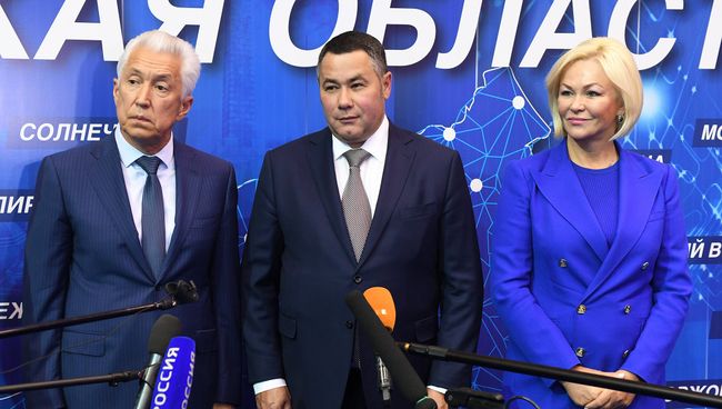 Губернатор Тверской области Игорь Руденя на Форуме муниципальных образований в Твери Губернатор Тверской области Игорь Руденя на Форуме муниципальных образований в Твери