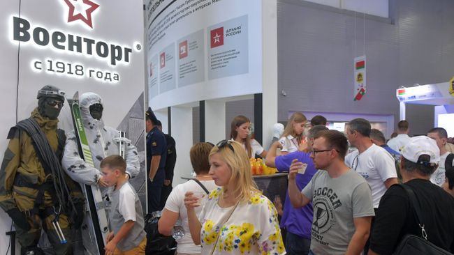 IV Международный военно-технический форум Армия-2018. День пятый