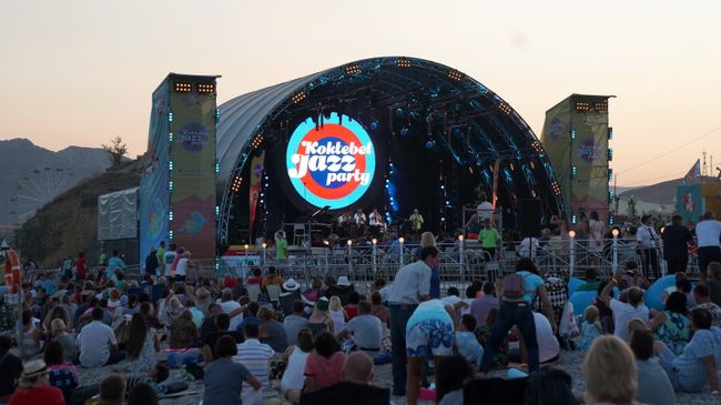 Зрители на международном музыкальном фестивале Koktebel Jazz Party. Архивное фото
