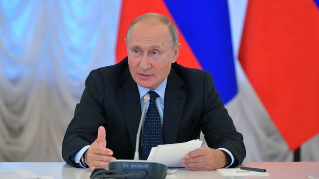Президент РФ Владимир Путин Президент РФ Владимир Путин