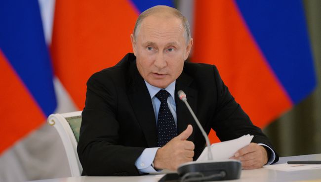 Президент РФ Владимир Путин. Архивное фото