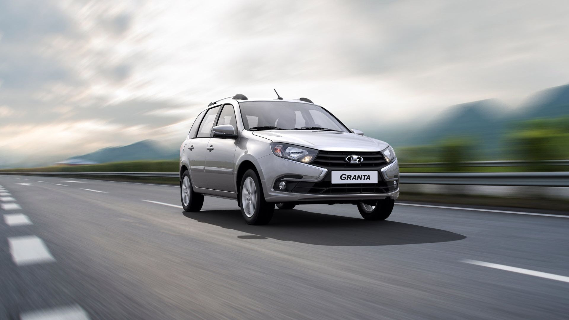 Lada Granta Lada Granta - РИА Новости, 1920, 15.03.2021