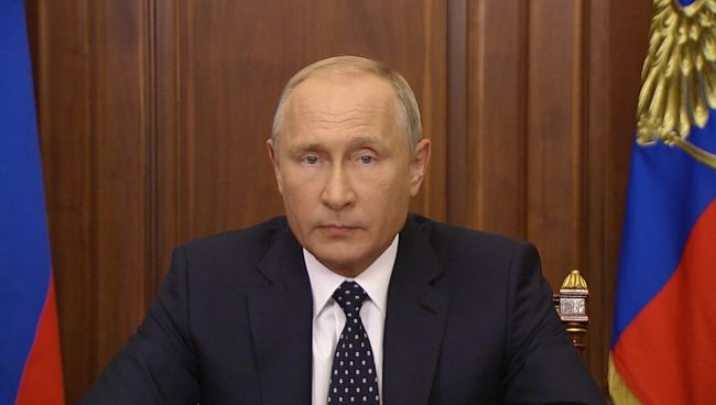 Обращение Путина по поводу изменения пенсионного законодательства Обращение Путина по поводу изменения пенсионного законодательства