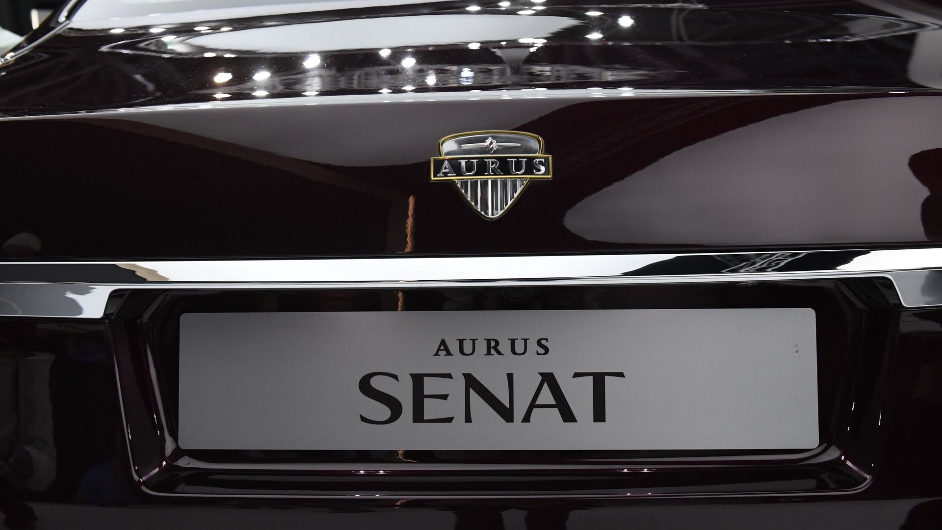Автомобиль Aurus Senat - РИА Новости, 1920, 08.05.2026