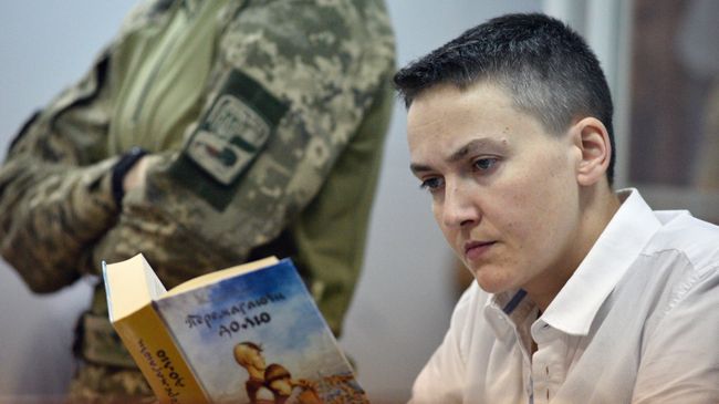 Надежда Савченко