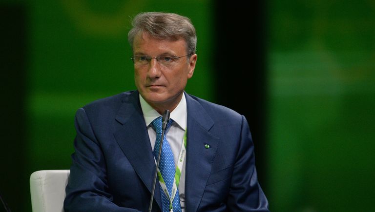 Президент, председатель правления Сбербанка России Герман Греф Президент, председатель правления Сбербанка России Герман Греф