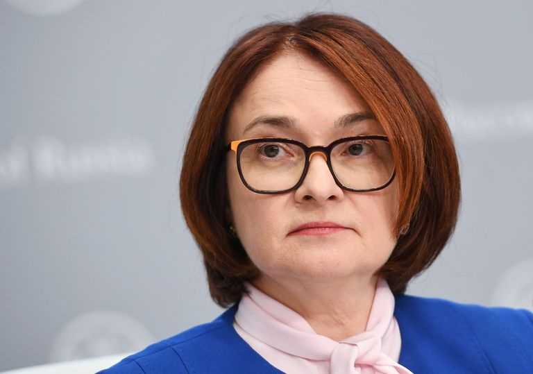 Председатель Центрального банка РФ Эльвира Набиуллина