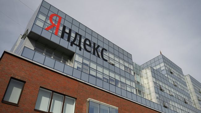 Офис компании Яндекс в Москве Офис компании Яндекс в Москве