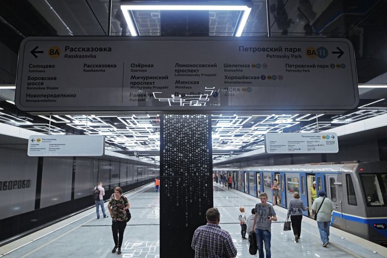 Мэр Москвы С. Собянин открыл участок Калининско-Солнцевской линии метро