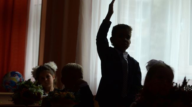 Урок в школе