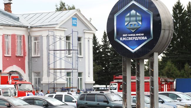 На территории Завода имени Я. М. Свердлова