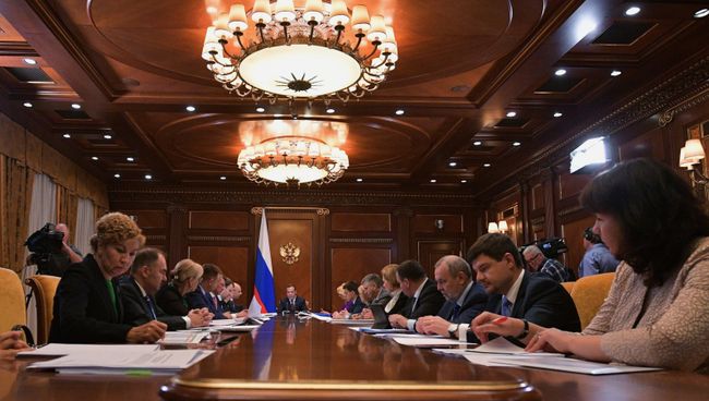 Председатель правительства РФ Дмитрий Медведев проводит совещание о расходах федерального бюджета на 2019 год и на плановый период 2020 и 2021 годов в части демографии, здравоохранения, образования, социального обеспечения