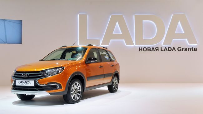 Презентация автомобиля Lada Granta Cross на Московском международном автомобильном салоне 2018 Презентация автомобиля Lada Granta Cross на Московском международном автомобильном салоне 2018