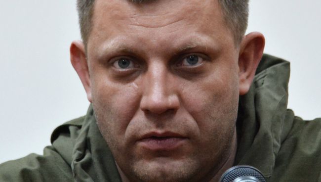 Глава ДНР Александр Захарченко. Архивное фото Глава ДНР Александр Захарченко. Архивное фото