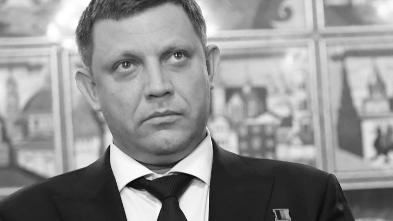 Глава ДНР Александр Захарченко скончался в результате теракта. Кадры с места ЧП