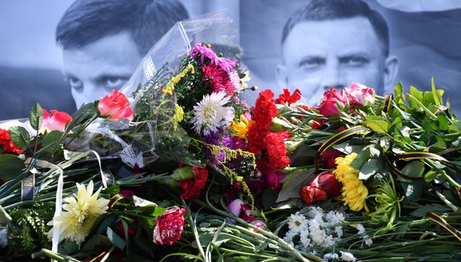 Траурная акция в память о погибшем главе ДНР Александре Захарченко на центральной площади Симферополя. 1 сентября 2018 Траурная акция в память о погибшем главе ДНР Александре Захарченко на центральной площади Симферополя. 1 сентября 2018