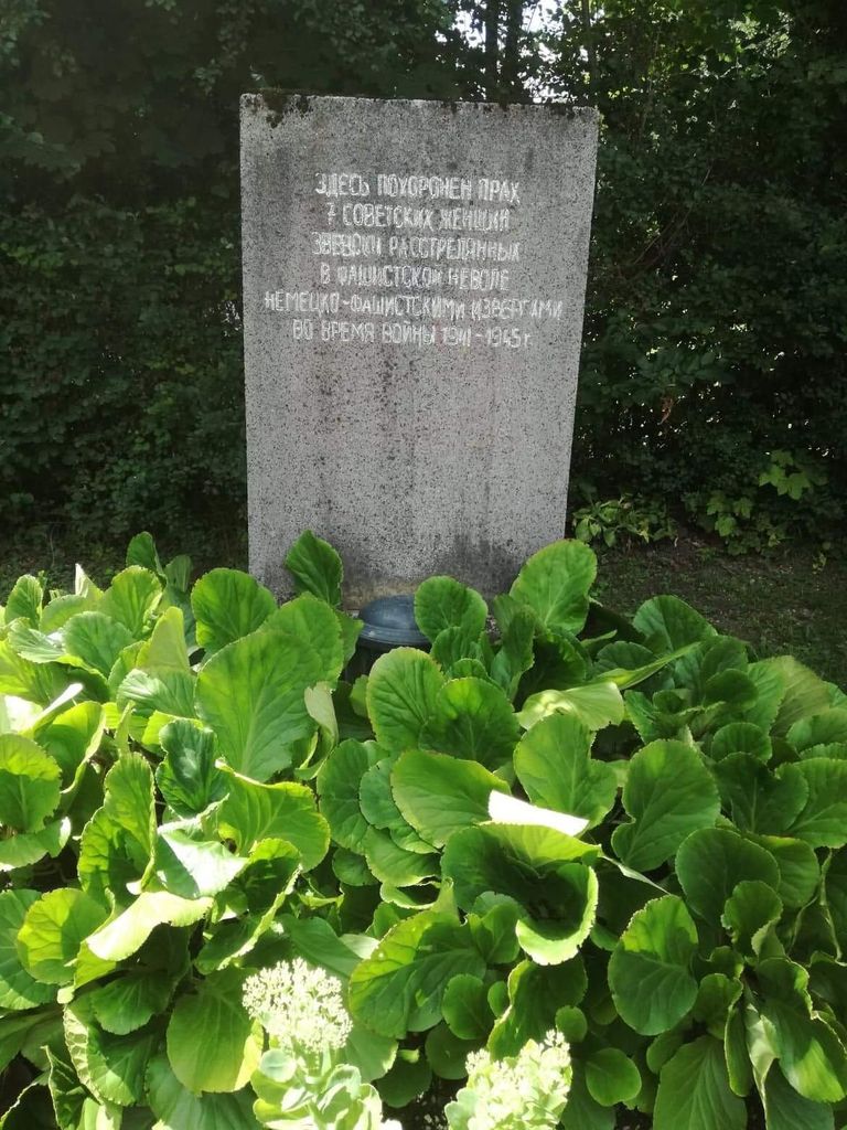 Одно из советских воинских захоронений в Австрии