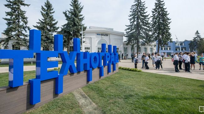Образовательный комплекс Техноград на ВДНХ Образовательный комплекс Техноград на ВДНХ