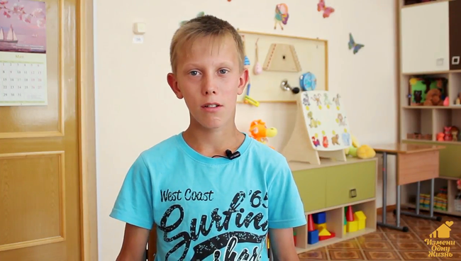 Даниил С., апрель 2004, Еврейская автономная область