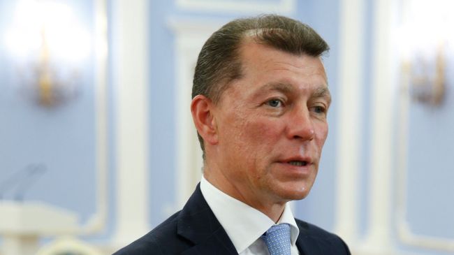Министр труда и социальной защиты РФ Максим Топилин Министр труда и социальной защиты РФ Максим Топилин