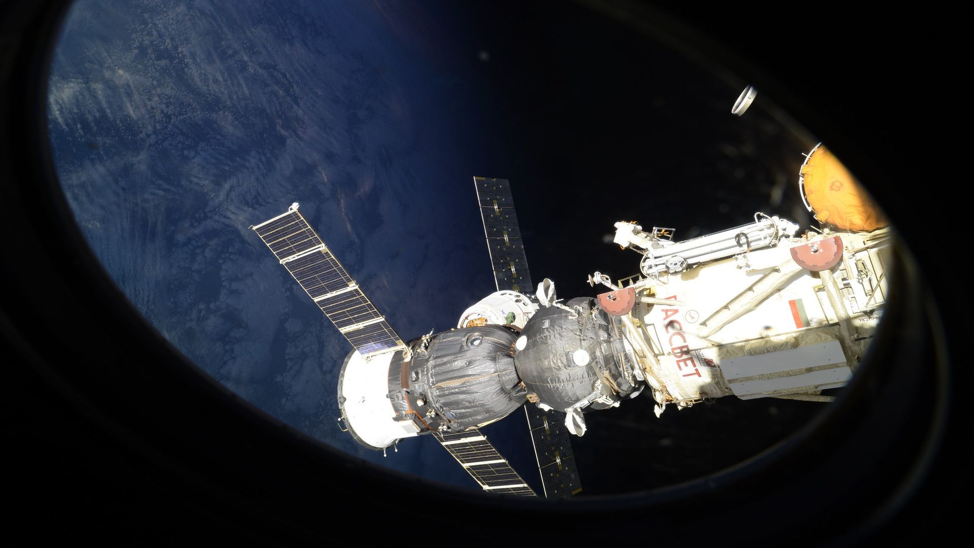 Российский космический корабль Союз Российский космический корабль Союз - РИА Новости, 1920, 26.07.2026