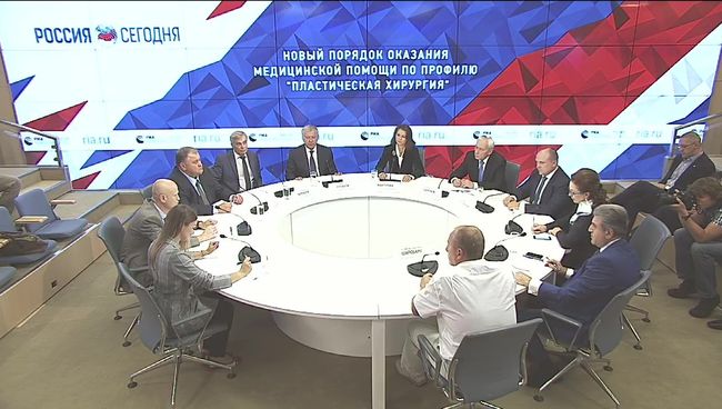 Новый порядок оказания медицинской помощи по профилю пластическая хирургия