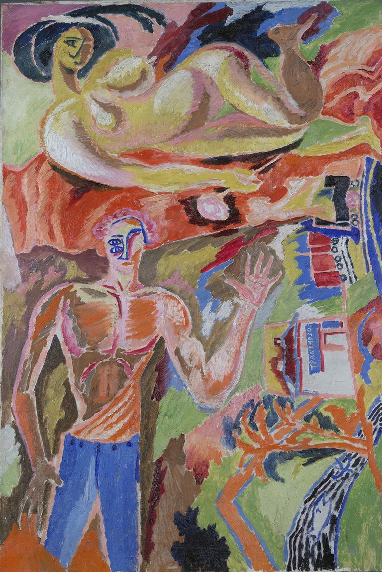 Портрет песнебойца футуриста Василия Каменского. 1916