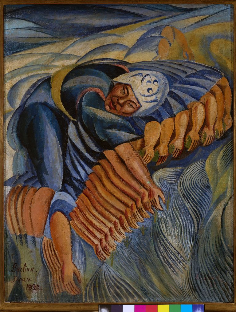 Японка, сеющая рис. 1920