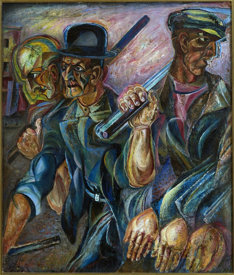 Рабочие. 1924