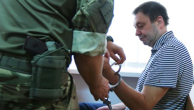 Руководитель портала РИА Новости Украина Кирилл Вышинский в зале апелляционного суда Херсонской области Украины. 5 сентября 2018 Руководитель портала РИА Новости Украина Кирилл Вышинский в зале апелляционного суда Херсонской области Украины. 5 сентября 2018