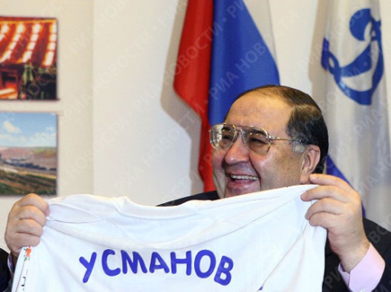 Генеральный директор Газпроминвестхолдинг Алишер Усманов Генеральный директор Газпроминвестхолдинг Алишер Усманов