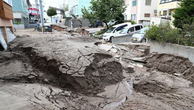Последствия землетрясения на острове Хоккайдо в Японии. 6 сентября 2018 Последствия землетрясения на острове Хоккайдо в Японии. 6 сентября 2018