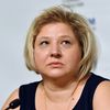 Племянница экс-полковника ГРУ Сергея Скрипаля Виктория Скрипаль на пресс-конференции в Москве на тему: Британия vs ГРУ: Новые факты в деле Скрипалей Племянница экс-полковника ГРУ Сергея Скрипаля Виктория Скрипаль на пресс-конференции в Москве на тему: Британия vs ГРУ: Новые факты в деле Скрипалей