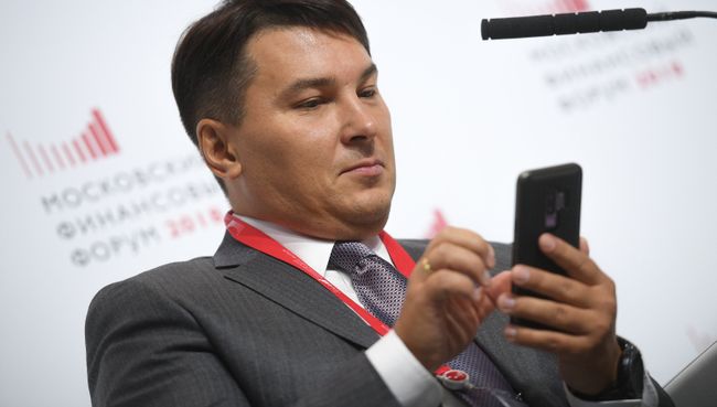 Заместитель министра финансов РФ Илья Трунин на пленарной сессии Московского финансового форума 2018. 6 сентября 2018 Заместитель министра финансов РФ Илья Трунин на пленарной сессии Московского финансового форума 2018. 6 сентября 2018