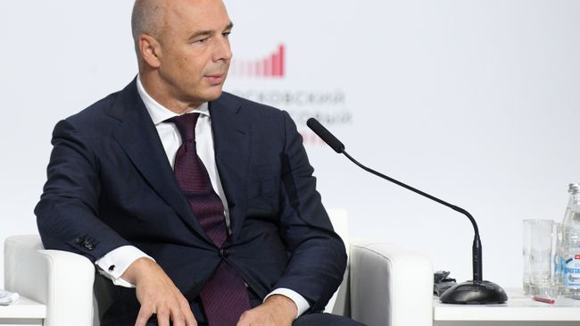 Министр финансов РФ Антон Силуанов на пленарной сессии Московского финансового форума 2018