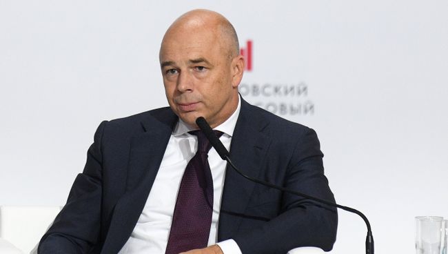 Министр финансов РФ Антон Силуанов на пленарной сессии Московского финансового форума 2018 Министр финансов РФ Антон Силуанов на пленарной сессии Московского финансового форума 2018