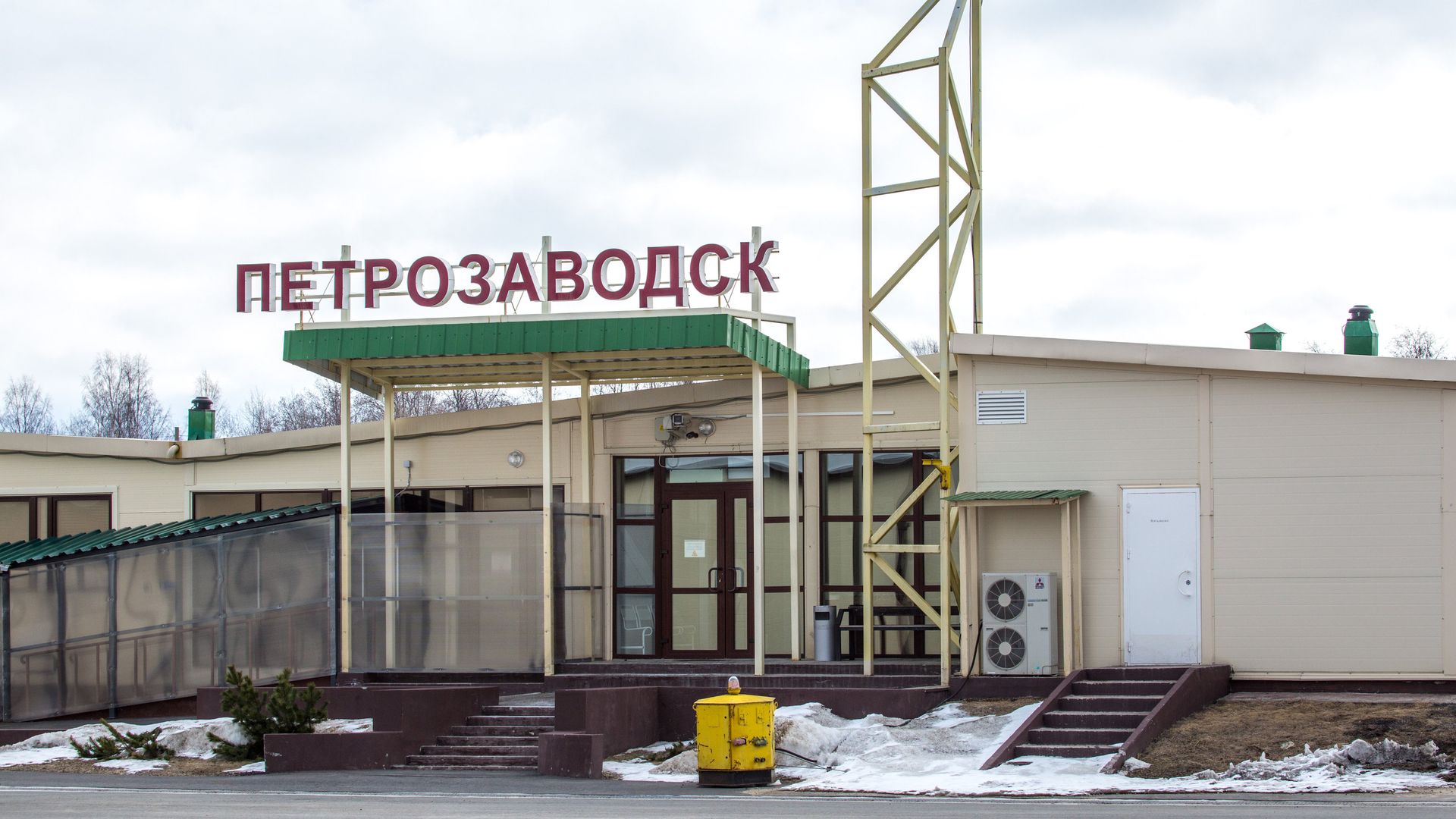 Территория аэропорта Петрозаводск Территория аэропорта Петрозаводск - РИА Новости, 1920, 09.09.2022