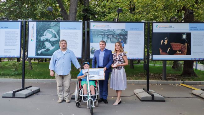 Открытие фотовыставки ОБЪЕКТИВная благотворительность