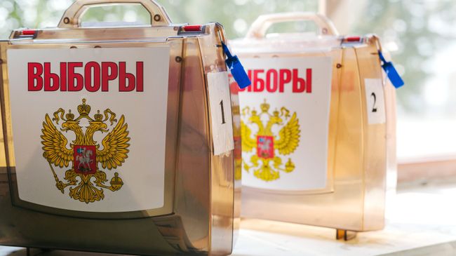 Чемоданы с бюллетенями Чемоданы с бюллетенями