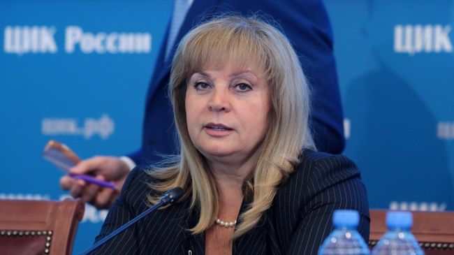 Председатель Центральной избирательной комиссии РФ Элла Памфилова во время объявления предварительных итогов единого дня голосования. 10 сентября 2018