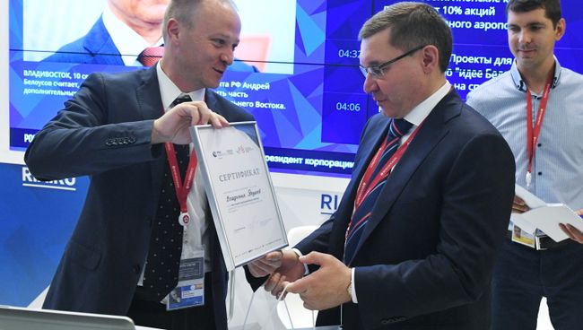 Стенд МИА «Россия сегодня» на ВЭФ-2018 Стенд МИА «Россия сегодня» на ВЭФ-2018