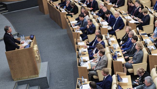 Председатель Государственной Думы РФ Вячеслав Володин. Архивное фото
