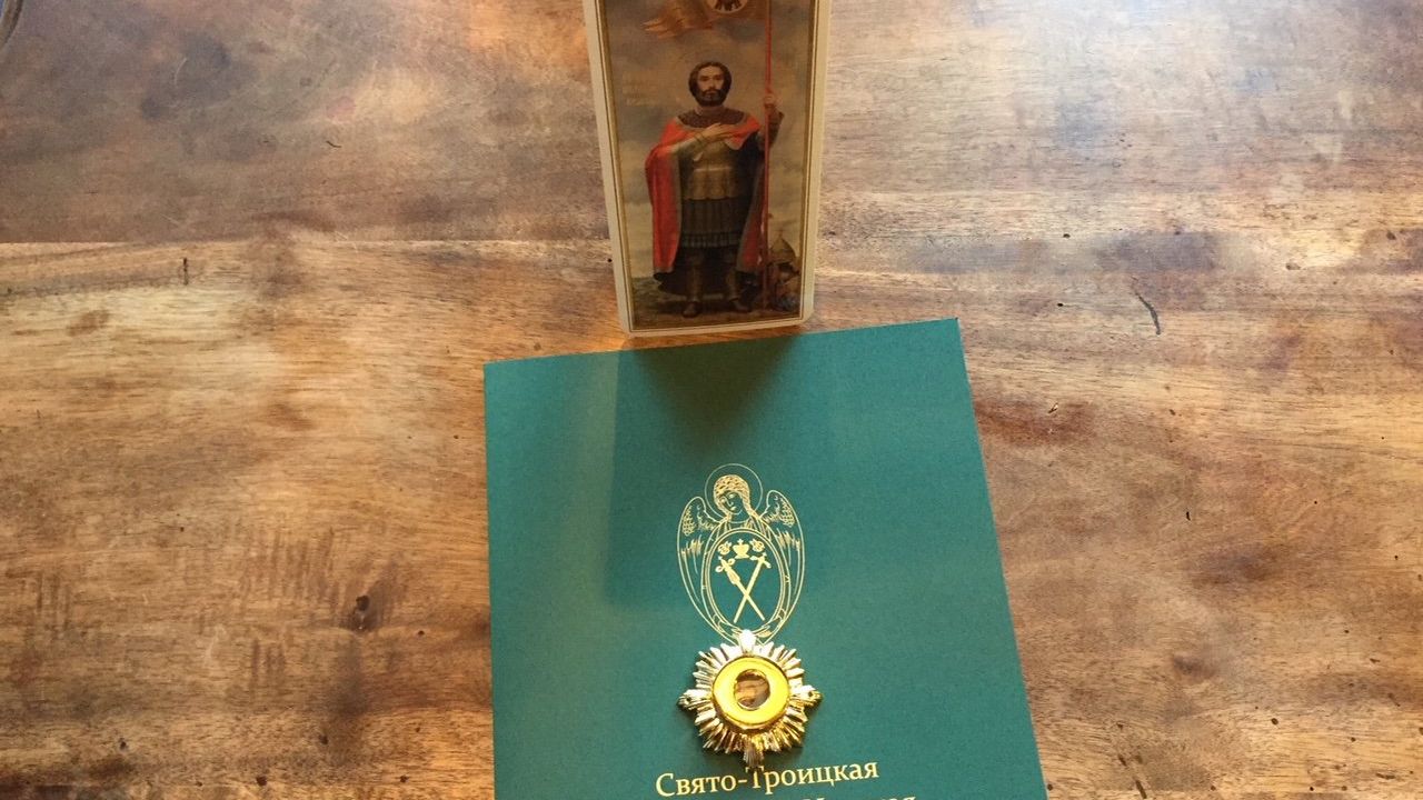 Частица мощей святого благоверного князя Александра Невского Частица мощей святого благоверного князя Александра Невского - РИА Новости, 1920, 13.05.2023