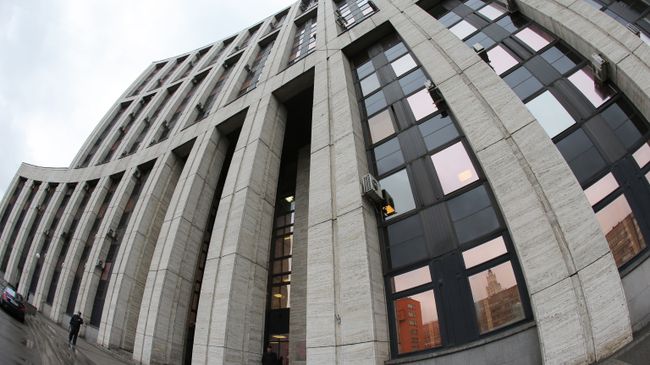 Здание Внешэкономбанка в Москве Здание Внешэкономбанка в Москве