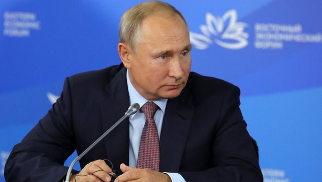 Президент РФ Владимир Путин Президент РФ Владимир Путин